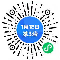 大講堂3（二維碼）.png
