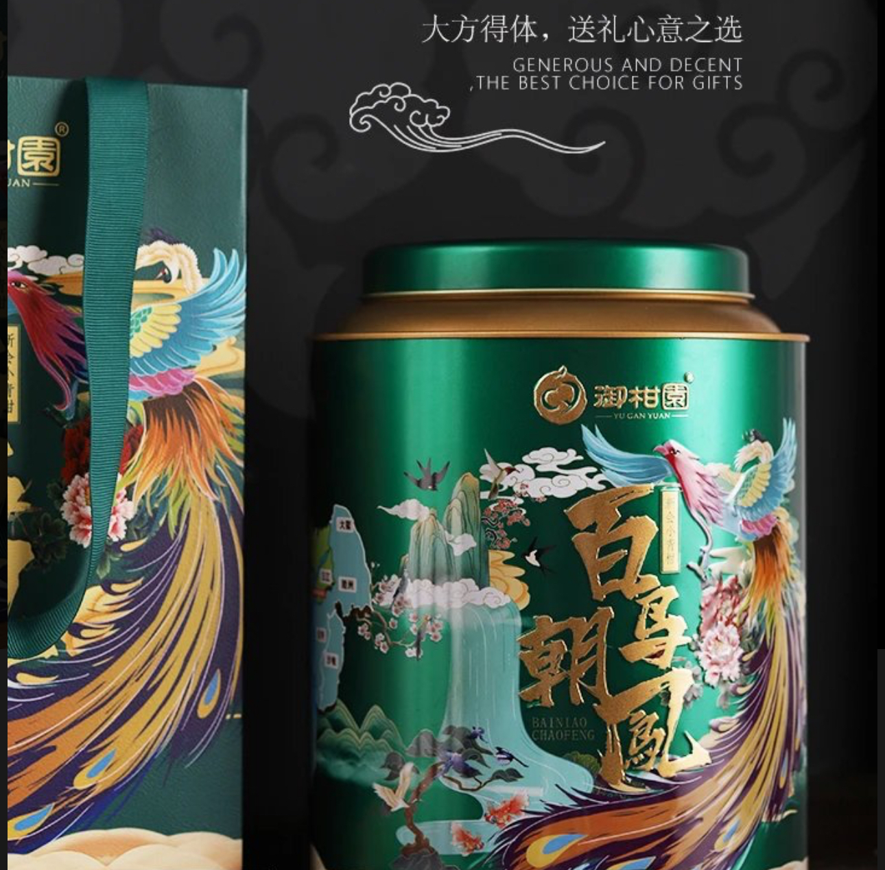 2025-06-12 164813.png